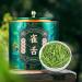 HQZM Premium Green Tea 125g 440oz Picked Preming From Guizhou China Queshe Tea Fresh and Sweet - Buy Online on GoSupps.com