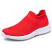 YHOON Women's Orthopedic Walking Shoes  Arch Support Shoes for Plantar Fasciitis Casual Slip on Shoes for Foot and Heel Pain Relief 5.5 Chili Red