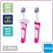 MAM Baby Toothbrushes Set with Brushy The Bear Character | 2 Baby's Brushes, 1 Safety Shield | Interactive App | Girls 6+ Months | Pink - Buy Online on GoSupps.com