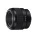 Sony - FE 50mm F1.8 Standard Lens (SEL50F18F/2)