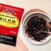 Buy Pearl River Bridge Fermented Black Soybeans Multipack (40 x 250g) - Premium Quality International Shipping - Buy Online on GoSupps.com