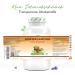 Ashwagandha Capsules 180 - 750mg Pure Extract 10% Withanolides Vegan High Purity Lab Tested - Premium Quality - Buy Online on GoSupps.com