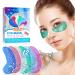 IDUCEN Eye Mask 12 Pairs Eye Gel with Natural Marine Collagen Pearl Eye Mask for Puffy Eyes and Dark Circles and Bags Anti-Aging Eye Patches Wrinkle Reduction 0.49 Ounce (Pack of 12)