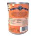 Westbrae Natural Organic Garbanzo Beans 25 oz - No Salt Added, Pack of 12 - Buy Online on GoSupps.com
