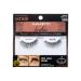 KISS Magnetic Eyelashes Tempt 1 Pair Synthetic False Eyelashes with 5 Double Strength Magnets Black