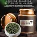 HQZM Premium Oolong Tea Green Tea 250g Anxi Tie Guan Yin Tea From Fujian China With Clear Aroma - Buy Online on GoSupps.com