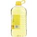 White Pearl Sunflower for Cooking Oil - 5 litres - Buy Online on GoSupps.com