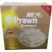 Yangste River - Ready to Cook. Prawn Crackers 2kg Catering Size. Prawn crackers - Buy Online on GoSupps.com