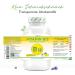 Premium Vegan Vitamin B12 Lozenges - 365 Lemon Flavored Methylcobalamin - High Dosage & Lab Tested - Buy Online on GoSupps.com