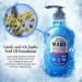 MARO Body & Face Cool Cleansing Soap (2-Pack) | All-In-One Mens Bodywash & Face Wash Shower Gel with Cooling Effect Mens Body Soap That Removes Dirt & Oil Deep Cleans Pores Bodywash Gifts for Men Body & Face Soap Cool (2  - Buy Online on GoSupps.com