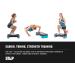 Adjustable Aerobic Step Platform for Cardio & Strength Training - 2 Heights - SM Platform - Buy Online on GoSupps.com