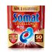 SOMAT Excellence Plus 4in1 caps (50 caps) dishwasher tab in 100% water -soluble shell somat caps with extra cleaning power* and soaking effect recyclable unparrowed 50 pieces (1 Pack)