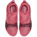 Nike Women's SuperRep Cycle Trainers CJ0775 Sneakers Shoes 6.5 - Archaeo Pink/Metallic Mahogany/Dark - Buy Online on GoSupps.com