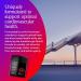 MitoQ +Heart Premium CoQ10 Antioxidant - Cardiovascular Support Supplement with Magnesium L-Carnitine & Vitamin D3 - 60 Capsules for Cell Vitality - Buy Online on GoSupps.com