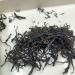 Wild Taiwanese Purple Bud Tea Longtan Mountain Tea 75g x 8 Packs - Buy Online on GoSupps.com