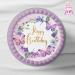 J & M Deco Edible Cake Toppers - Happy Birthday Motif - Fondant Cake Decoration - 20 cm Dining Paper - Perfect for Birthday Parties - Buy Online on GoSupps.com