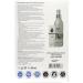 LLC Amlak Sterilox Ucraina Face Mist Spray 250 ml hydrating facial water antioxidant for all skin types acne control and irritation deep hydration skin care toning refreshing - Buy Online on GoSupps.com