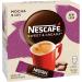 NESCAF Sweet and Creamy Original Instant Coffee Mix & Sweet and Creamy Mocha Instant Coffee Mix Coffee Mix + COFFEE - Buy Online on GoSupps.com