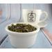 Lemon Verbena Tea | Refreshing and Soothing Leaves from Paraguay | Rich in Aroma | 400G - Buy Online on GoSupps.com