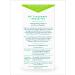Balance Activ Pessaries for Bacterial Vaginosis Relief | Natural Treatment for Odour & Discomfort | 1 Pack, 7 Count - Buy Online on GoSupps.com