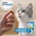 Dentalife Cat Dental Treats Chicken 40g Pack of 8 - Buy Online on GoSupps.com