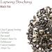 Lapsang Souchong Tarry Black Tea - Lap Sang Smokey Tea From Wuyi Mountains - Lightly Smoked 50g Lapsang Souchong 50 g - Buy Online on GoSupps.com
