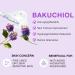 Korean Bakuchiol Serum 30 000 ppm | High-Potency Retinol Alternative for Wrinkle Reduction & Skin Firming - Vegan Cruelty-Free Non-GMO 1 oz - Buy Online on GoSupps.com