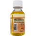 Buy ELP Almond Oil 4 oz - Premium Aceite de Almendra for Radiant Skin & Hair | Free Worldwide Shipping - Buy Online on GoSupps.com