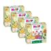 Hipp Organic Gourds Multipack SMOOTHIES 3 Varieties from 12 Months 32 Bottles of 120 ml