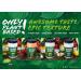 Vegan Chipotle Mayo Sauce 1.14L - Plant Based, Dairy-Free (Pack of 1) - Buy Online on GoSupps.com