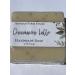 Cinnamon Latte Handmade Soap 4 oz/113g