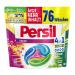 Persil Color 4in1 Discs 76 wash loads 1.9 kg 76 pieces (1 pack)