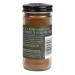 Frontier Chipotle Ground Bottle, 2.15 Ounce (Pack of 1) - Authentic Smoky Flavor - Buy Online on GoSupps.com