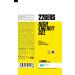 226ERS Evo Bar Superfood Proteine Hazelnuts/Banana - Buy Online on GoSupps.com