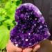240g Natural Heart Shaped Amethyst Gemstone Quartz Cluster Crystal Specimen Beautiful Crystal Home Goods - Buy Online on GoSupps.com