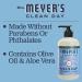 Mrs. MEYER'S CLEAN DAY Bluebell Hand Soap 12.5 Fl Oz (Pack of 3) - Buy Online on GoSupps.com