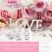 60 Pack Travel Size Wedding Happy Tears Tissues - Bulk 3 Ply Facial Tissue Packs for Guests - Wedding Party Favors - Buy Online on GoSupps.com