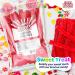 Sweet Roots Cherry Licorice Twists - Jumbo 16 oz Bag | Vegan Fat Free Made with Real Fruit Juice Certified Kosher - Buy Online on GoSupps.com