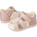 Geox Baby Girls' B Sandal Alul - 7 UK, Lt Rose | Lightweight and Durable - Buy Online on GoSupps.com