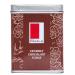 Rita Farhi Crumbly Chocolate Fudge in Tin 130g