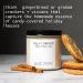 Scented Soy Wax Candle | Cinnamon & Ginger Aromatherapy | Non-Toxic 16oz | Hansel & Gretel's House Essential Oils Candle - Buy Online on GoSupps.com