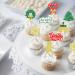 Ercadio 24 Pack Christmas Santa Baby Cupcake Toppers Green Glitter Santa Baby Cupcake Picks Xmas Holiday Cupcake Picks Merry Christmas Theme Gender Reveal Party Cake Decorations Supplies B-santa Baby Green - Buy Online on GoSupps.com