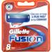 Discontinued Gillette Fusion razor blades for men