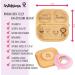Personalized Baby Plate - Wood Suction Cup Dish for Kids | Unique Birth Gift - Pink Fox Design - Buy Online on GoSupps.com