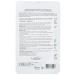 Chamos Acaci Smooth Pore Care Nose Strip - Set of 6 - 3g Strips for Sensitive Skin - Buy Online on GoSupps.com