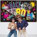 80's Party Decorations Banner & Backdrop Set - 73 x 43 x 0.04 Inch - Retro Photography Background & Supplies - Buy Online on GoSupps.com