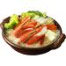 DAISHO Miso Hot Pot Soup Base with Crab Flavour 750 Grams Miso with Crab Flavour - Buy Online on GoSupps.com