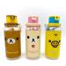 MJC Kids 13oz BPA-Free Water Bottle with Straw and Shoulder Strap - Kiyrotory - Buy Online on GoSupps.com