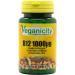 Veganicity B12 1000 g Heart Health Supplement - 90 Tablets 90 Count (Pack of 1)