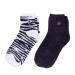 Earth Therapeutics Aloe Vera Socks - Aloe & Vitamin E Infused for Dry Feet & Rough Skin - Zebra/Black, 2 Pairs - Buy Online on GoSupps.com